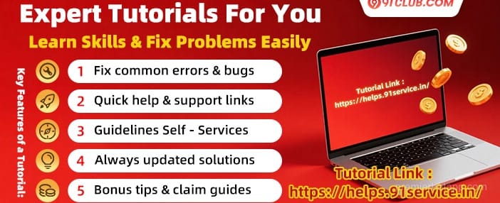 Premier Bet Summer Carnival